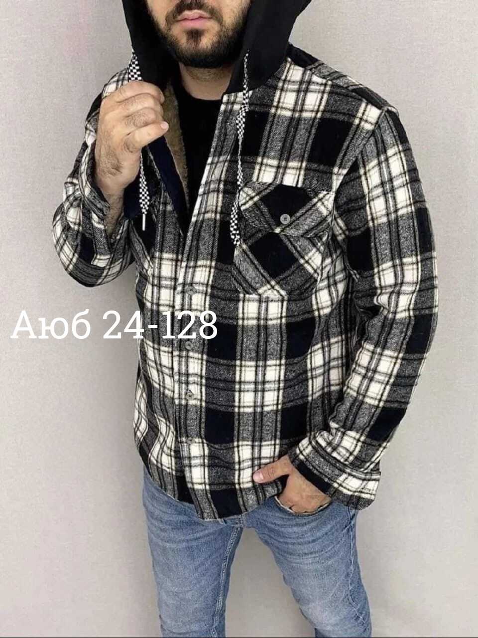 рубашка мужская с капюшоном,рубашка с капюшоном,рубашка на меху с капюшоном,рубашка на меху,рубашка мужская клетчатая