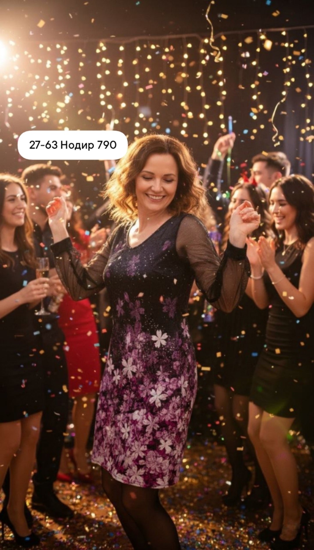 платье,новогодние женские платья,женское платье,платье из пайеток,черное платье с пайетками