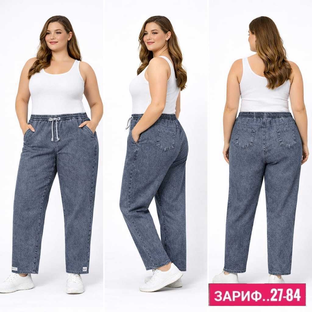 женские джинсы большие размеры,джинсы больших размеров,женские джинсы,брюки джинсы,джинсы больших размеров для женщин