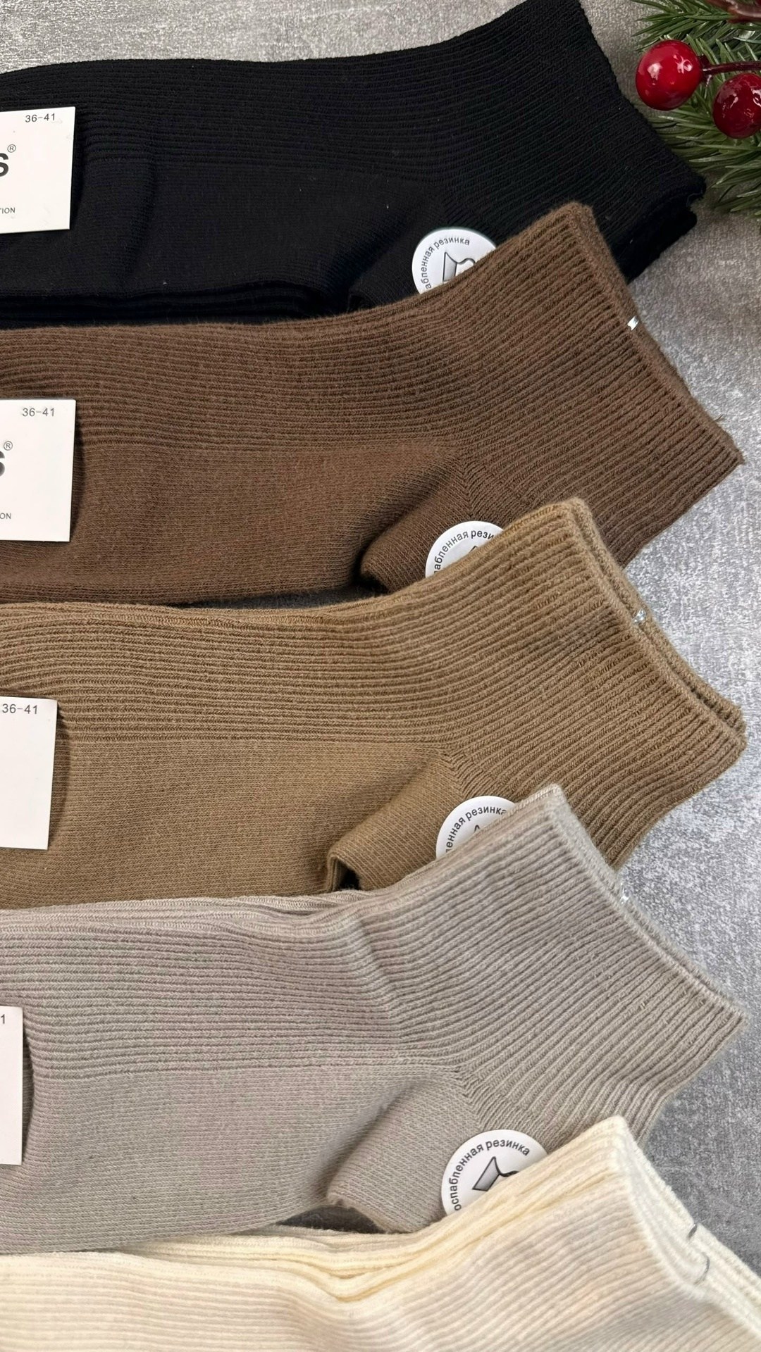 носки turkan комплект 5 пар размер 36-41 черный,носки женские теплые кашемировые набор 5 пар,женские носки,носки turkan женские,комплект носки женские