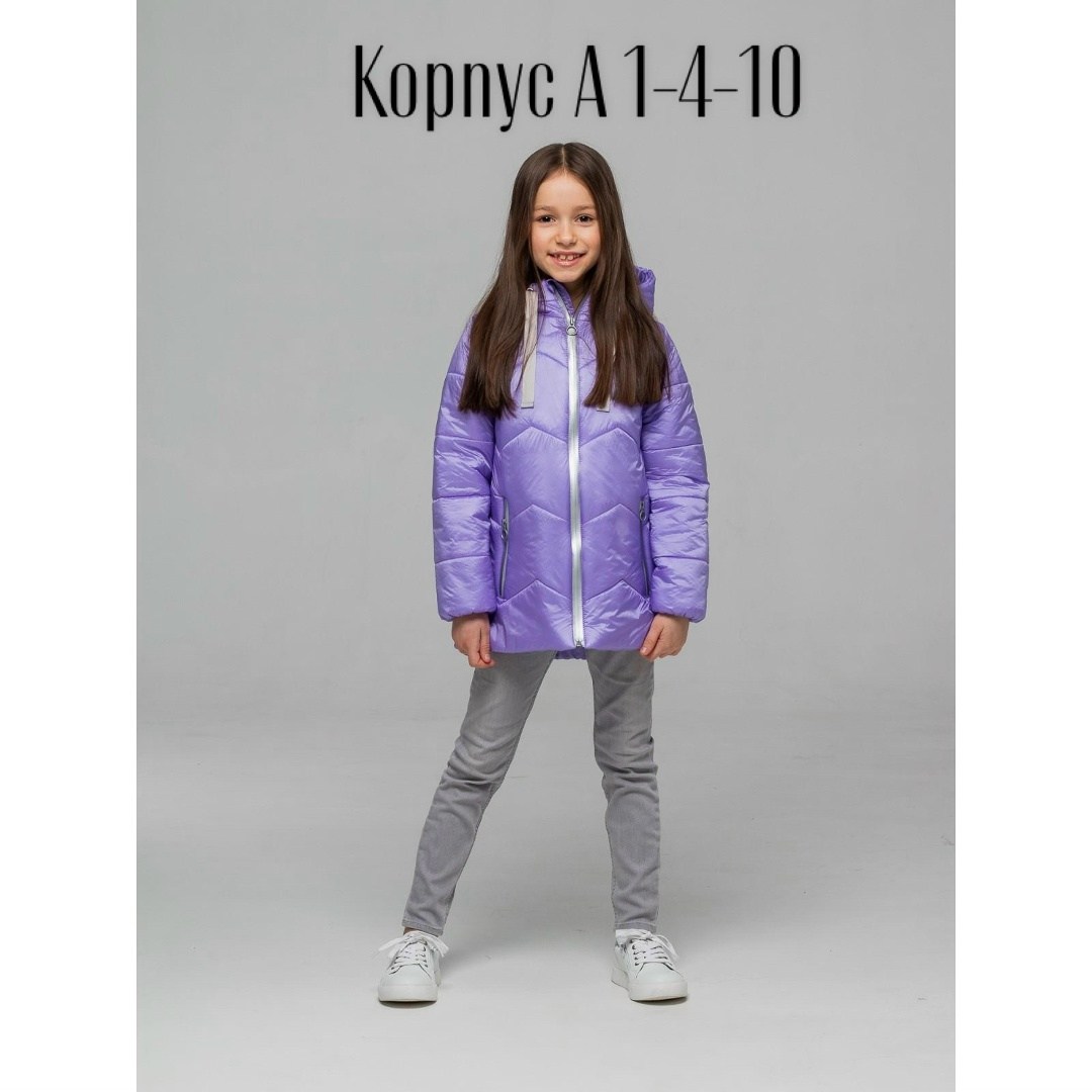 куртка зефирка для девочки,куртка для девочек,ветровка куртка для девочки,демисезонная куртка для девочек,куртка для девочки розовая