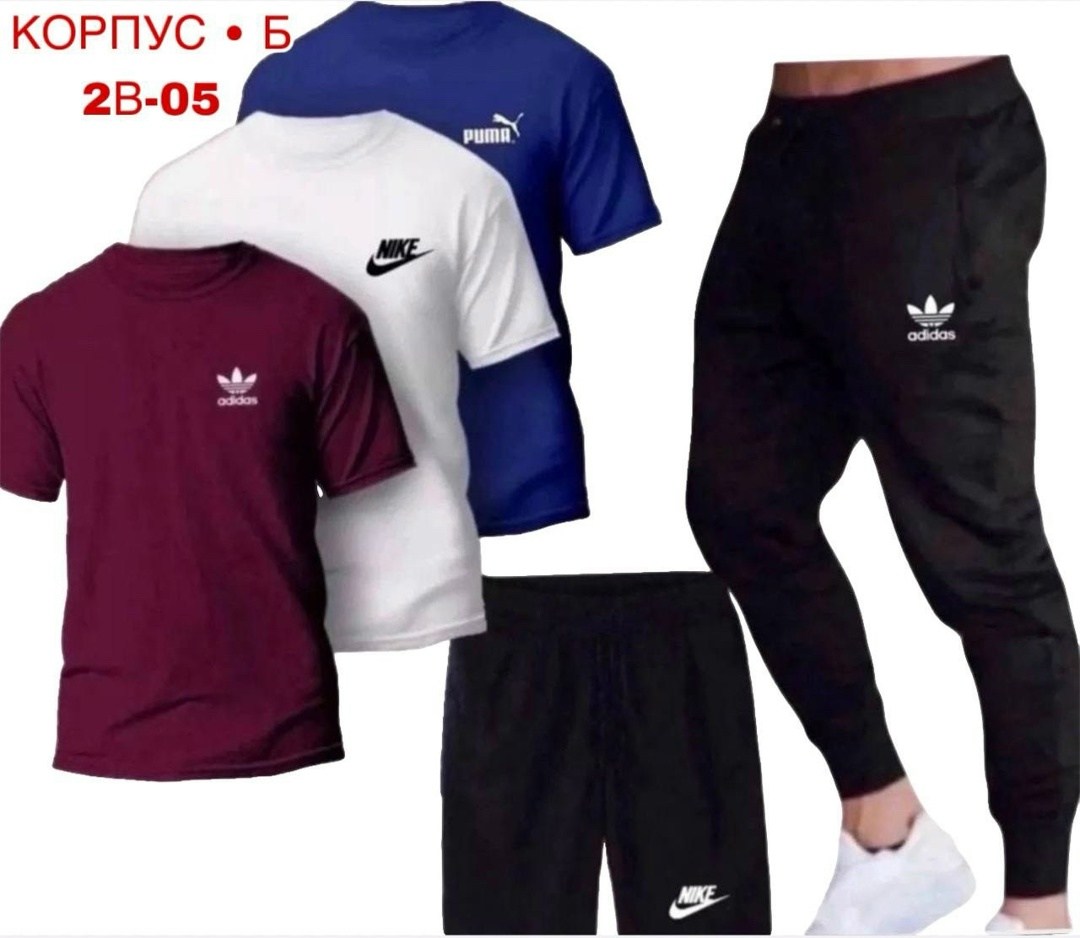 мужские спортивные комплект,костюм спортивный мужской,спортивные костюм,мужские комплекты,спортивный костюм мужской летний