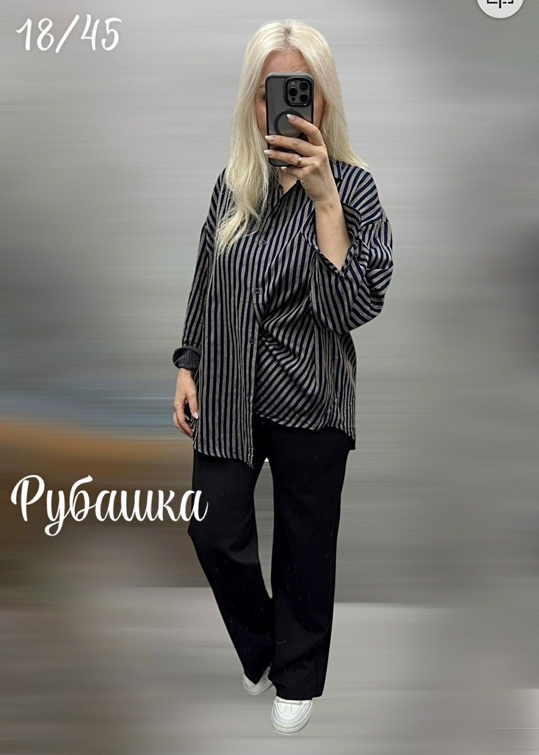 рубашка мужская в полоску,рубашка в полоску повседневная,рубашка в полоску,рубашка повседневная,рубашка мужская вельветовая с длинным рукавом в полоску