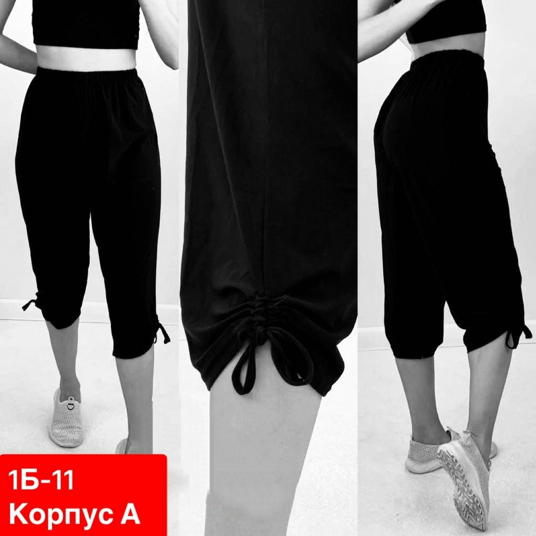 капри бриджи,женские бриджи,брюки бриджи,капри женские,капри