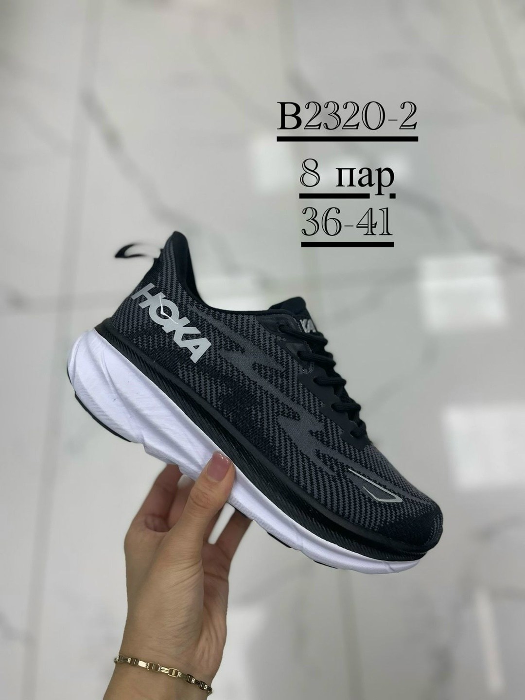 кроссовки,мужская  кроссовки,кроссовка,кроссовки мужские женские,кроссовки для мужчин