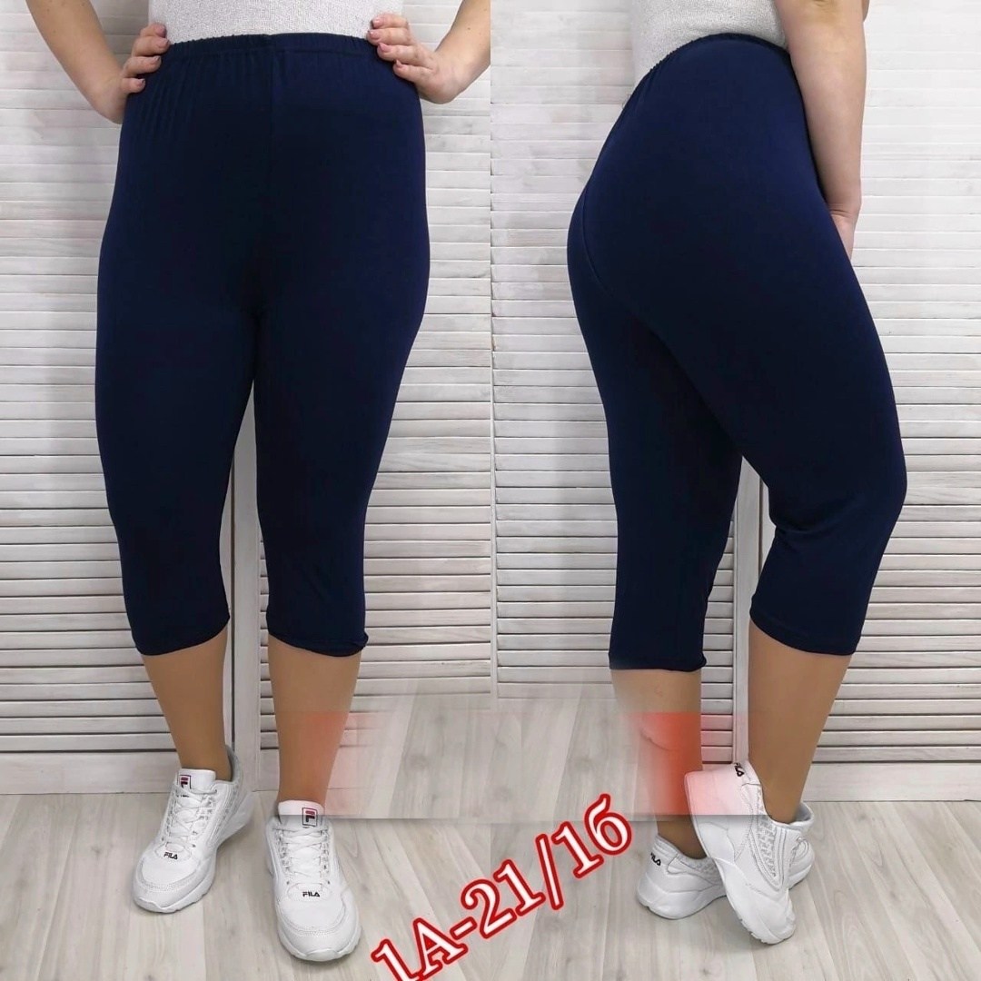 бриджи женские,бриджи женские модель 163 трикотаж (джерси) ярко-синий,леггинсы бриджи,легинсы женские,бриджи женские трикотажные