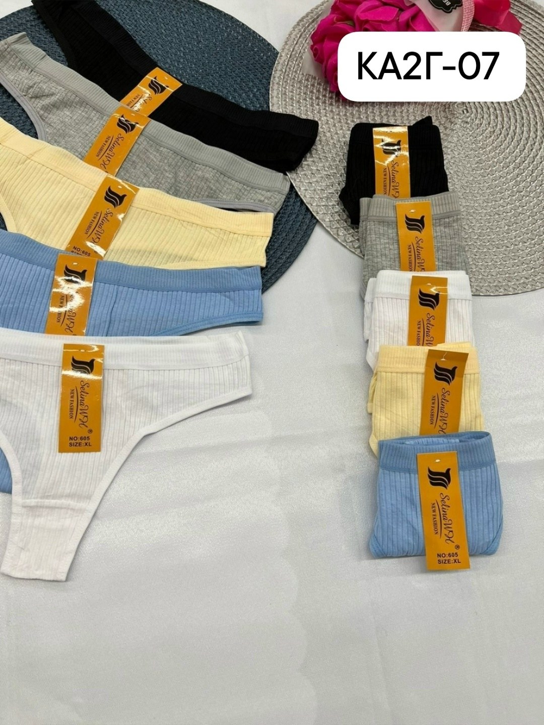 трусы женские 5 шт,трусы женские,женские трусы хлопок,комплект трусов женские,трусы женски