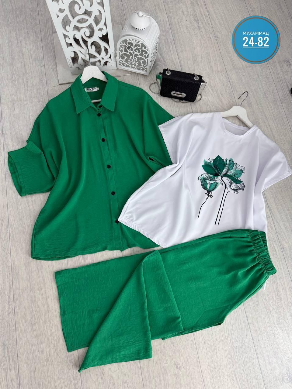 трикотажные костюмы женские,костюм женский ,костюм женский тройка, ,женские костюмы больших размеров