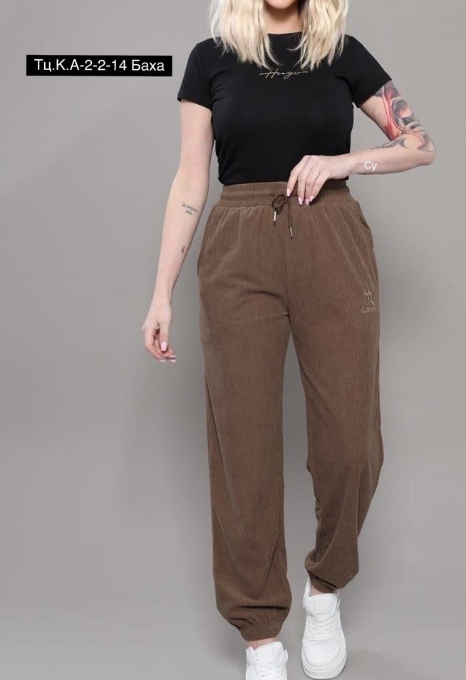 штаны женские,брюки спортивные,cпортивные штаны женские,брюки спортивные женские,брюки джоггеры