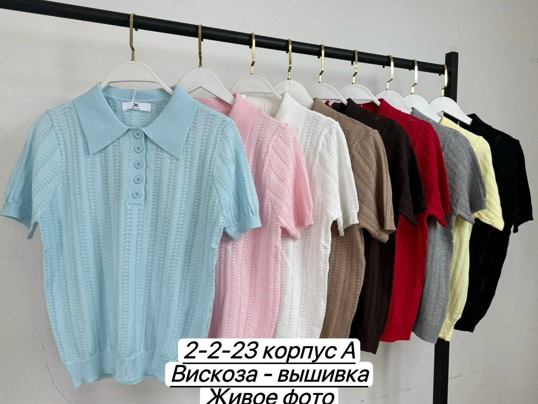 ,поло вязаное,женская футболка,пуловер вязаный,пуловер