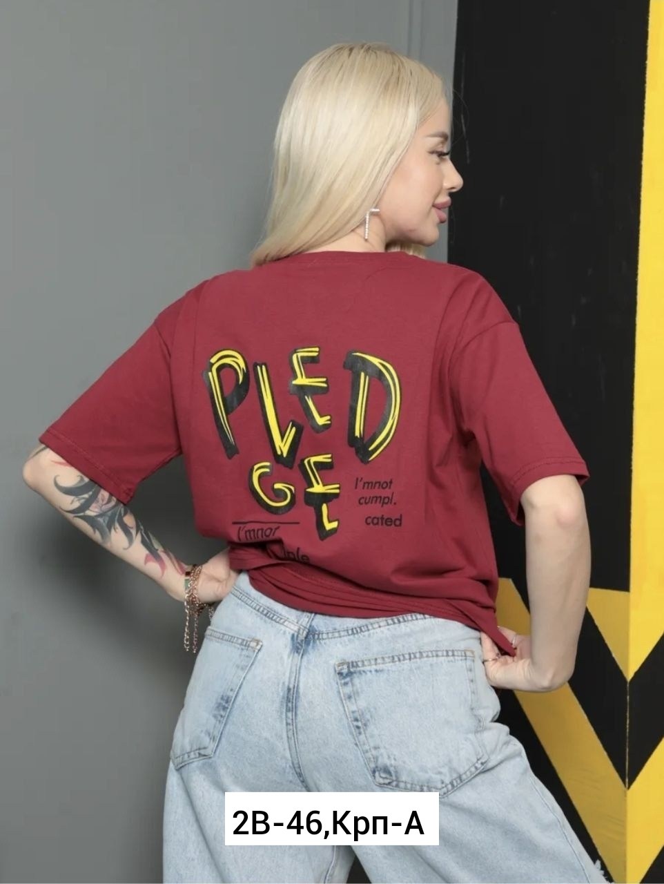 футболки женская оверсайз,розовая футболка оверсайз,футболки женская,футболка оверсайз с принтом удлиненная,розовая футболка оверсайз с принтом