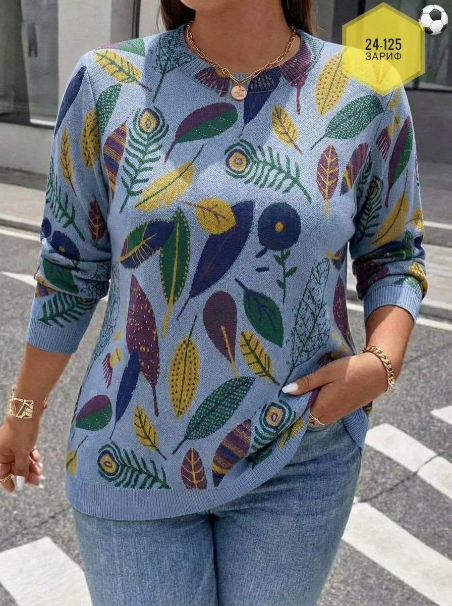 женская кофта,кофта женская свитер,свитера женские,джемпер женский кофта,кофта
