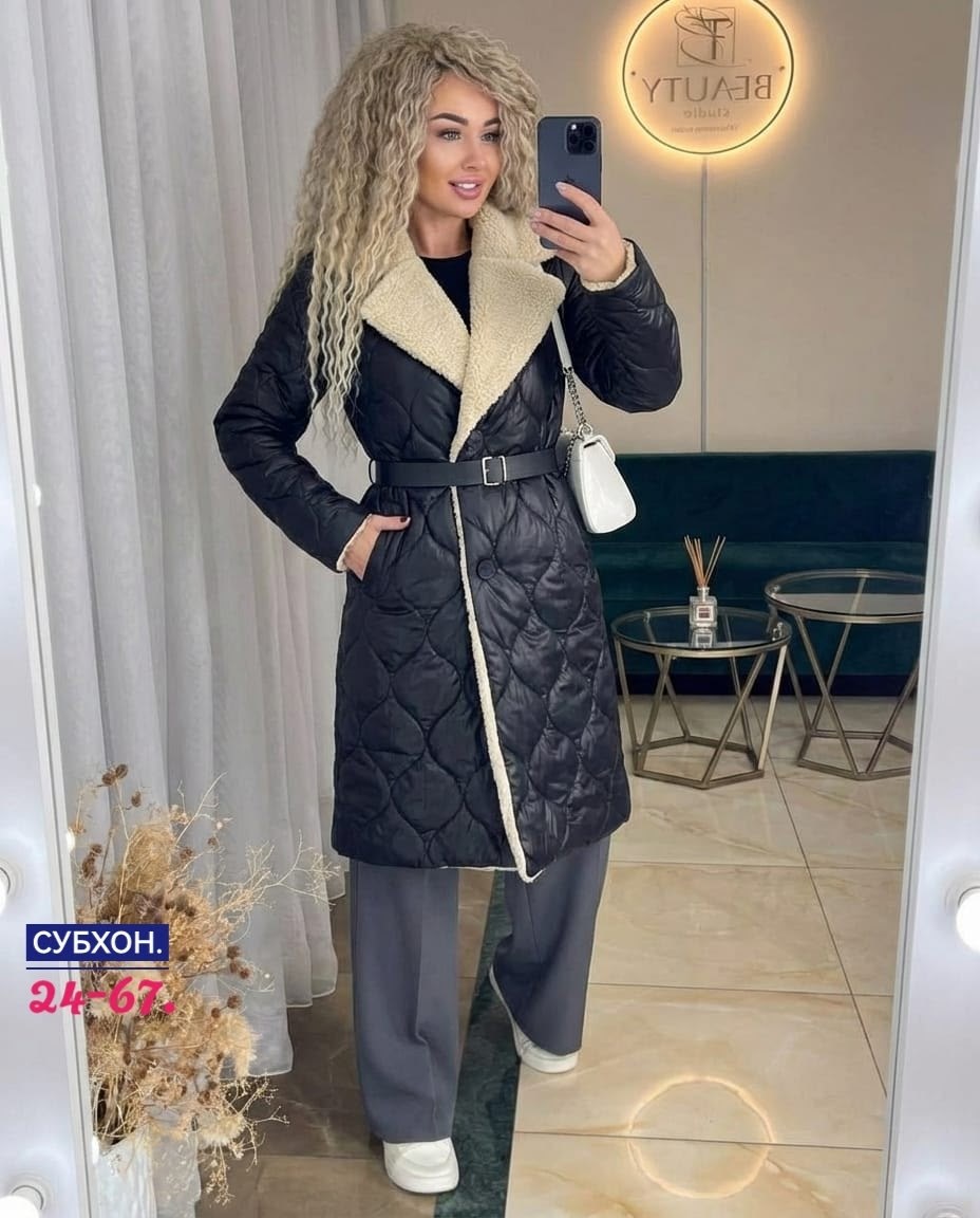 куртка удлиненная,пальто теплое,женская куртка,пальто женские,пальто женское стеганое
