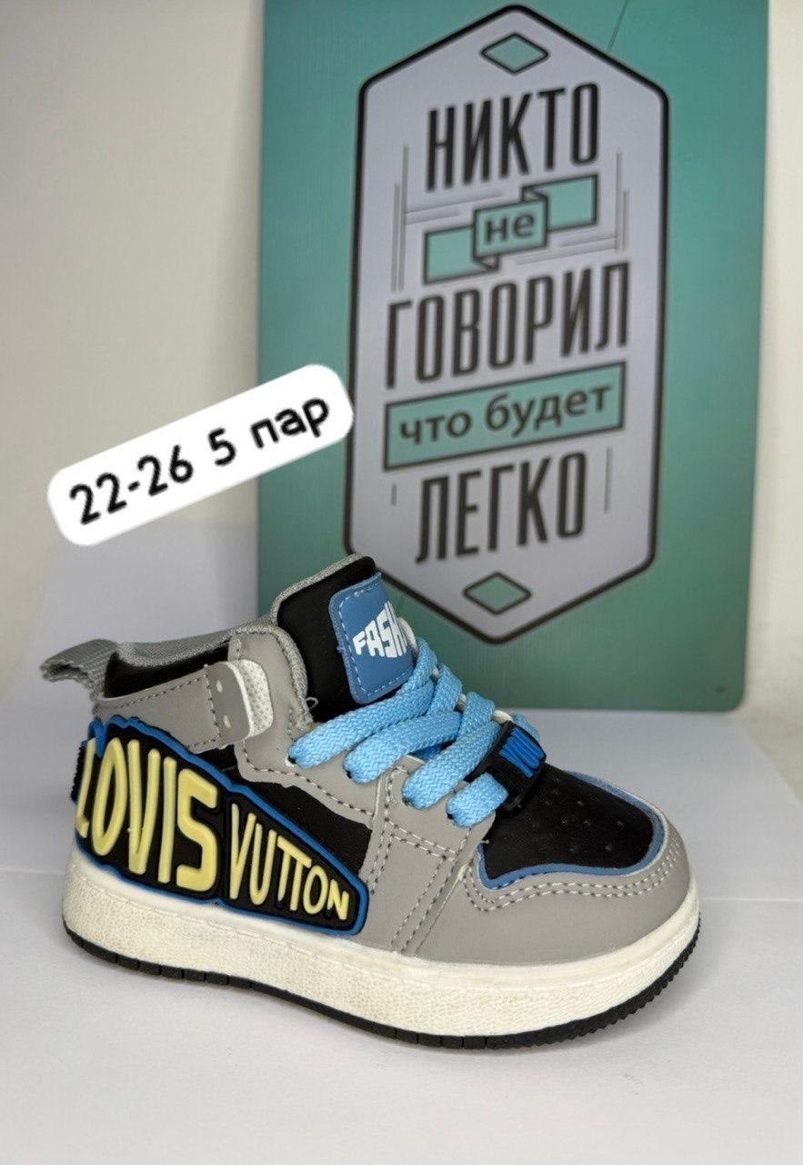 кроссовка детская,детские кроссовки,детская ,детские спортивные кроссовки,кроссовки