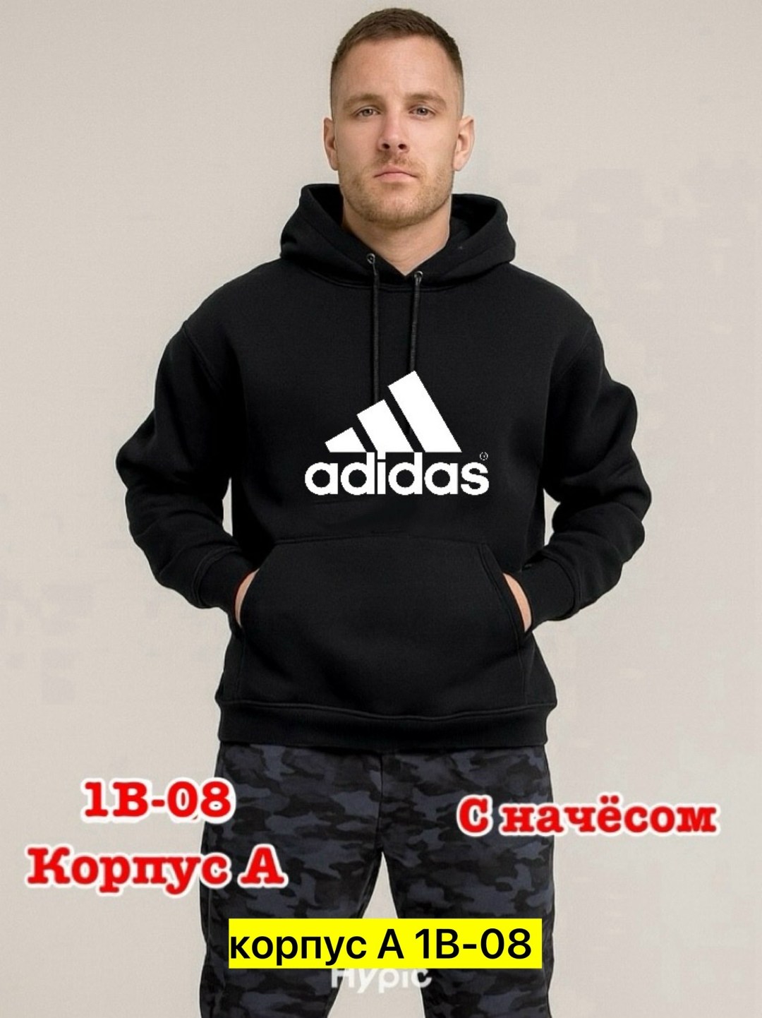 мужская толстовка,толстовка,худи мужская nike,худи найк черное мужское,мужская кофта