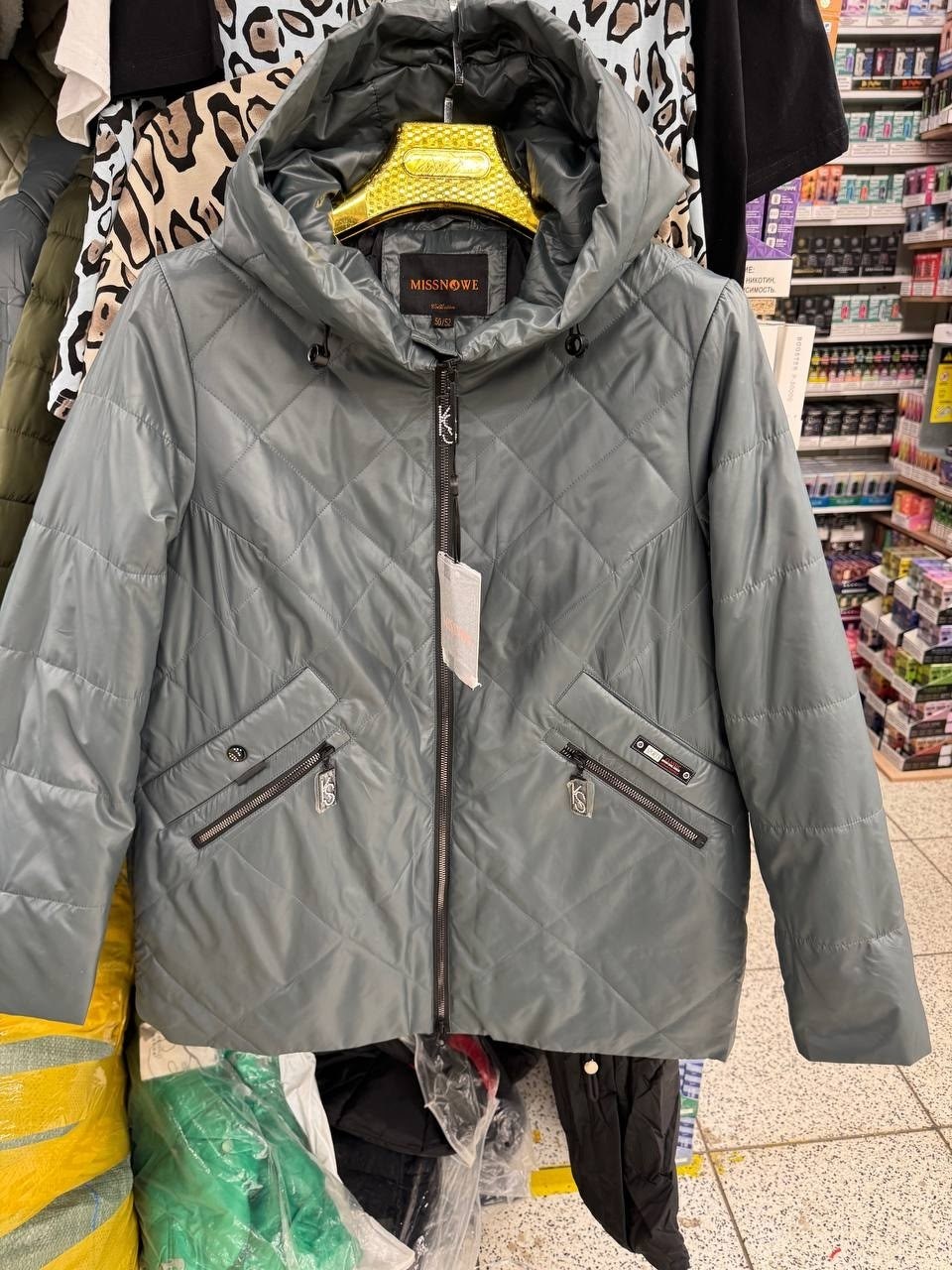 женская демисезонная куртка,демисезонная куртка,куртка женская,куртка демисезонная женская 50 52,куртка модная