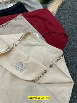 Нижнее белье