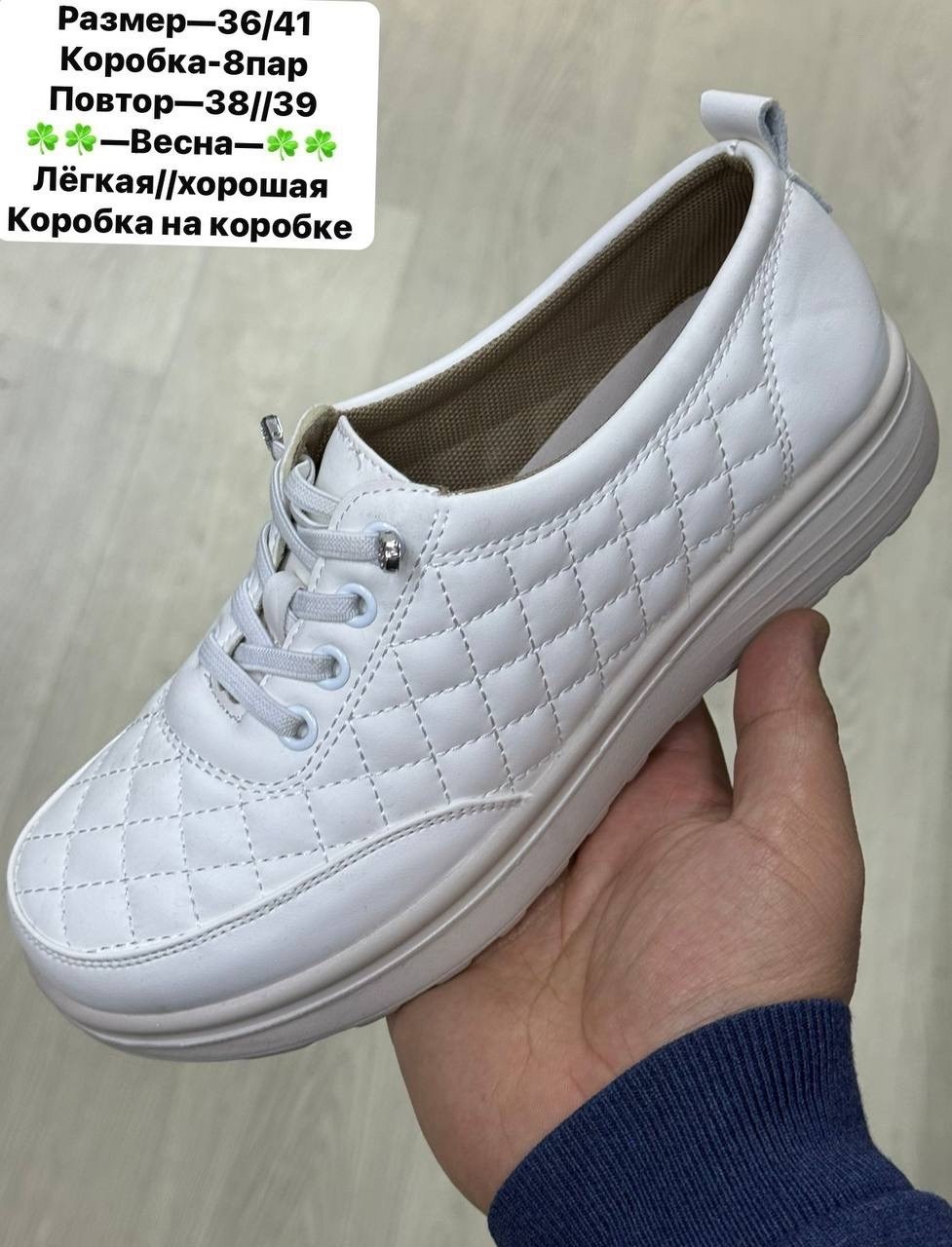 , женская,обуви,женские мокасины,туфли женские