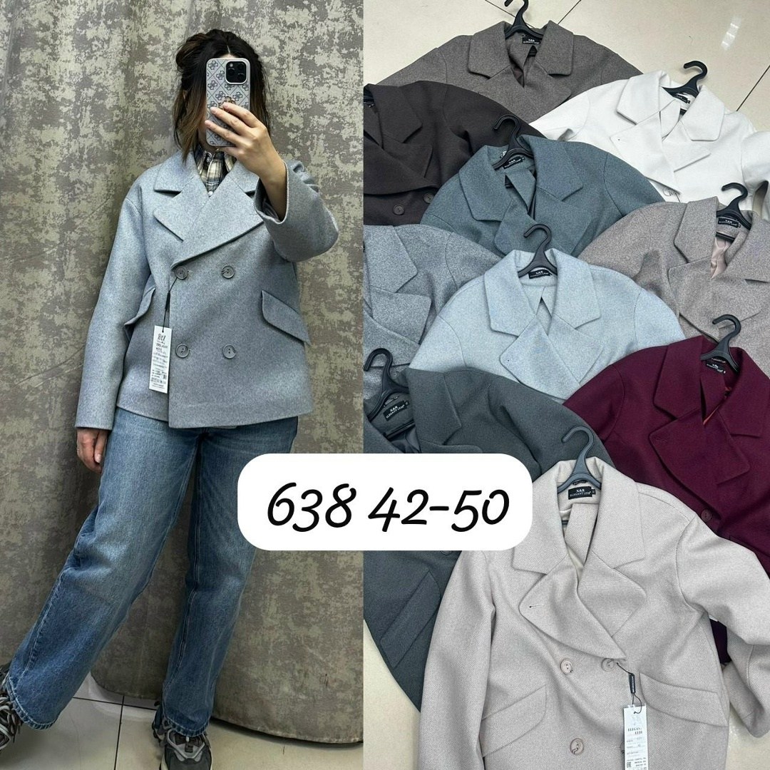 стильное пальто,женское пальто,кашемир пальто,короткие пальто,пальто косуха