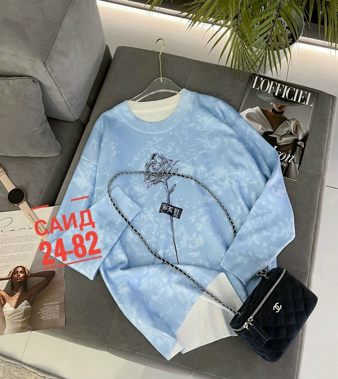 женская кофта,свитшот женская,одежда кофта,кофта трикотаж,толстовки свитшот