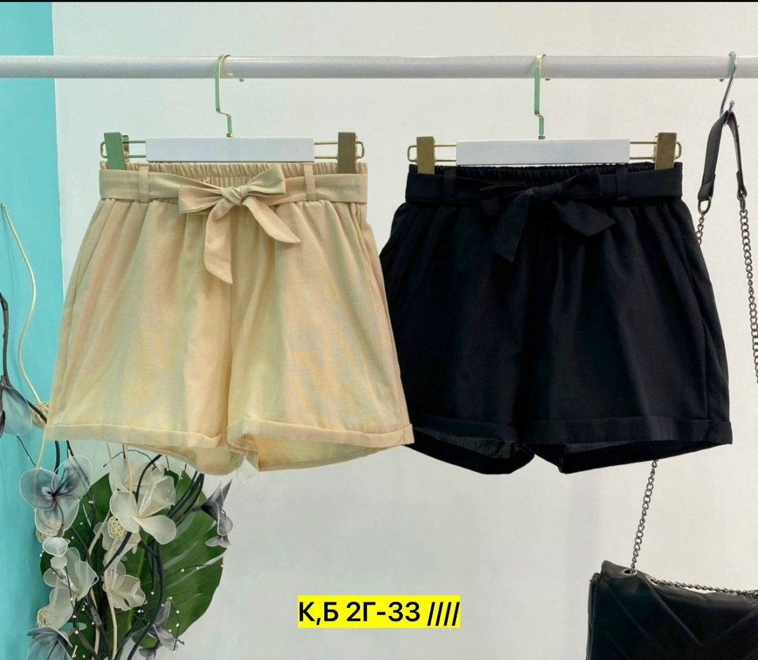 женские шорты,повседневные шорты,свободные шорты,широкие шорты,летние шорты