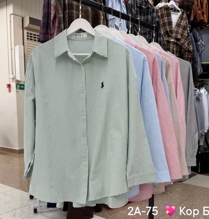 женская рубашка,рубашка в полоску,блузка стильная,блуза повседневная,хлопковая рубашка в полоску оверсайз cosmo brand