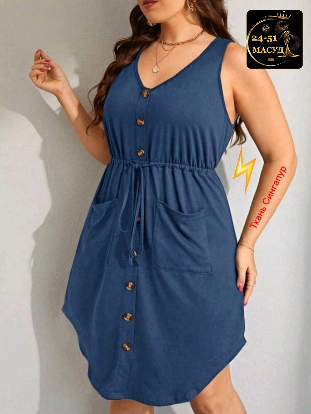 летнее платье женское,платье сарафан,сарафан платье летнее,платье для полных,платье сарафан женский