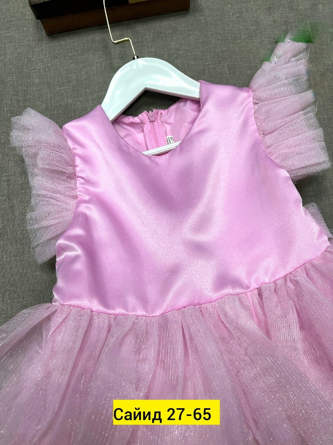 платье для девочки,платье детская,детское платье,бальное платье для девочки,платье детские