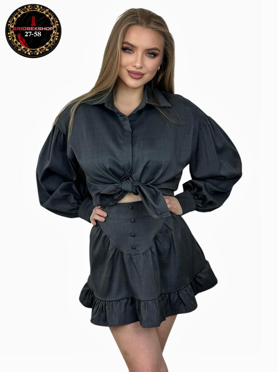 костюм двойка блузка рубашка с юбкой esiya 346804510,костюм женский двойка: рубашка и юбка с воланами марсала,костюм двойка блузка рубашка с юбкой esiya цвет бордовый,женские костюмы с юбкой,костюм с