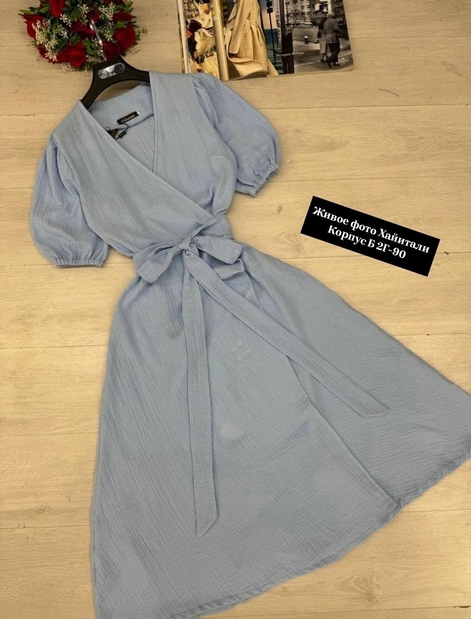 платье сиреневое,платье,платье из муслина,повседневные платья,платье сарафан