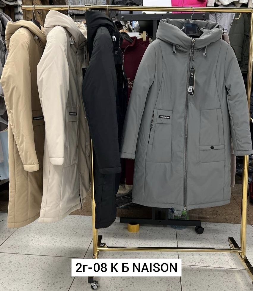 женская зимняя куртка,куртка удлиненная,куртка женская,зимняя куртка,зимние куртки 2026