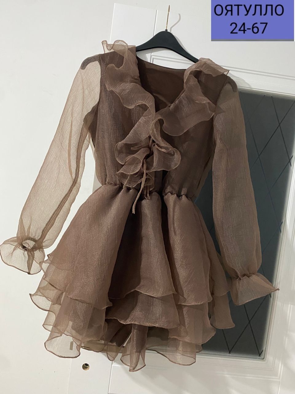 платье,платье с оборками,женское платье,женское платье с воланами,платье с рюшами
