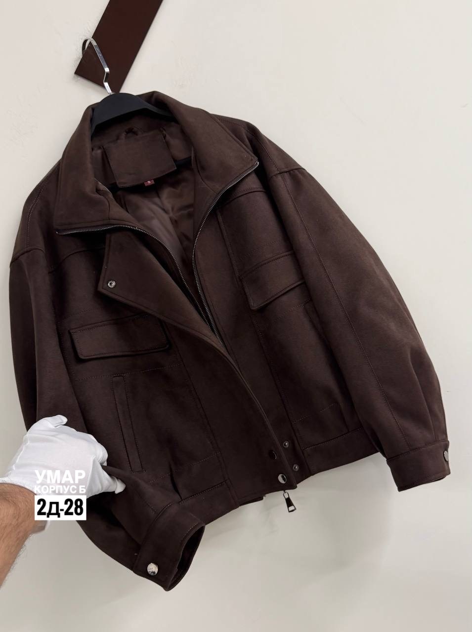 кожаная куртка,косуха кожаная куртка оверсайз saint shine,куртка кожаная женская,куртка,куртка из экокожи