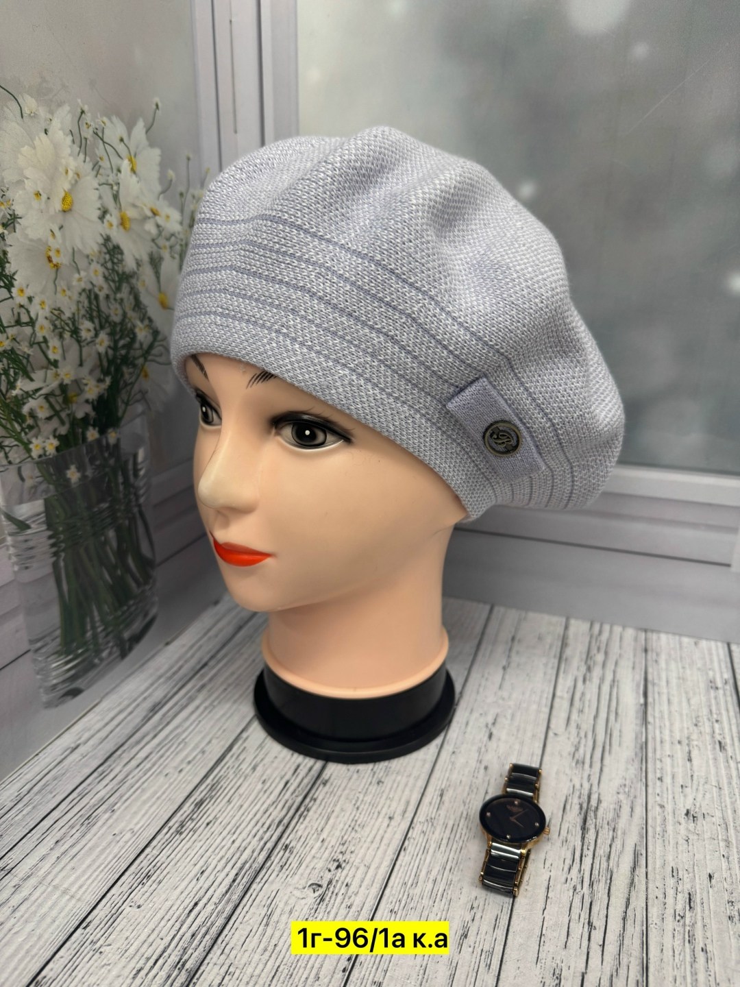 берет,берет женский,шапка женская,шапка для женщин,шапка берет