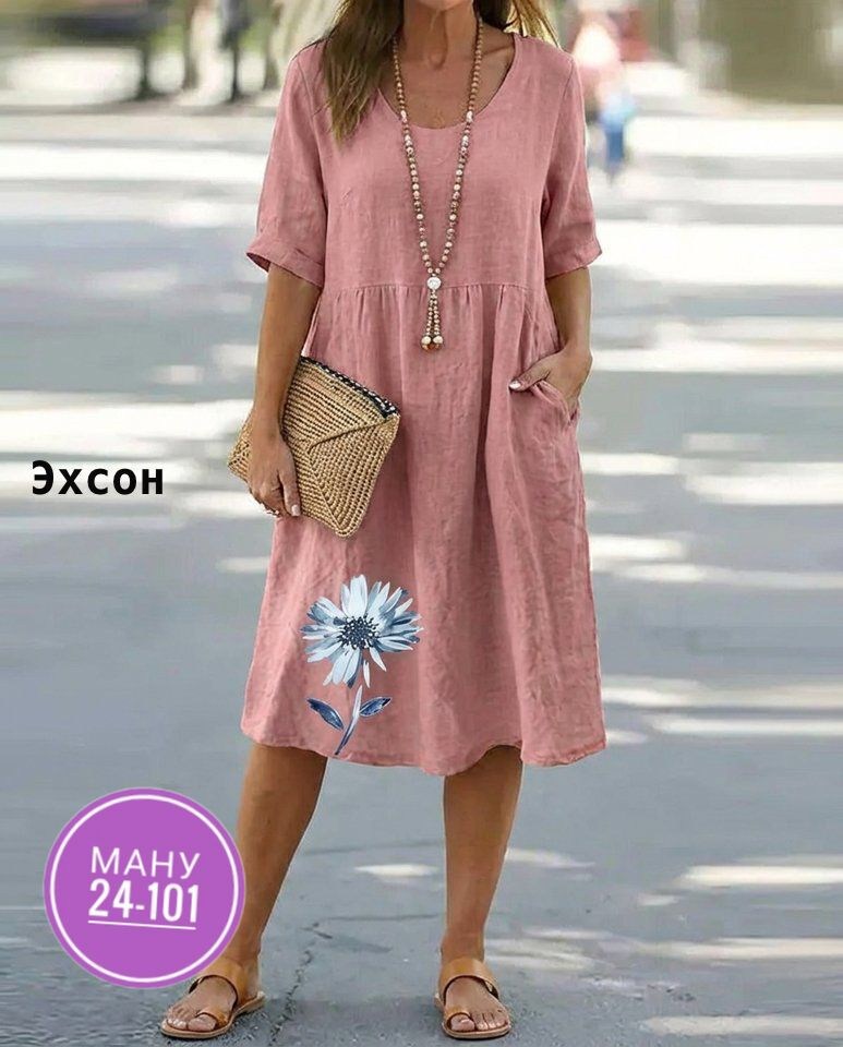 платье женское,платье женский летний,платье джинс,платье,повседневные платья