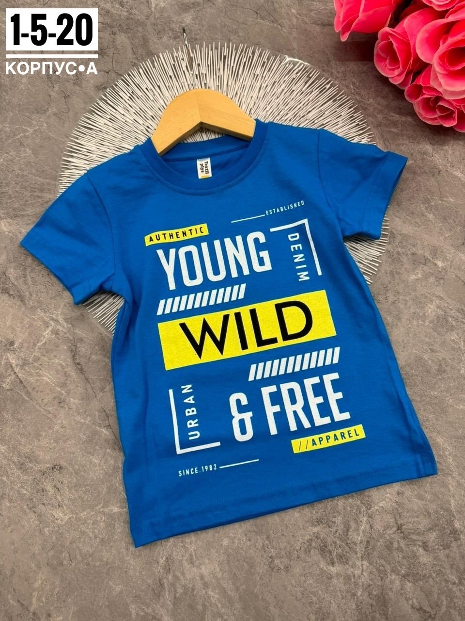 детские футболки,футболки для мальчика,детская футболка,футболка детская для мальчика,футболки детские для мальчика