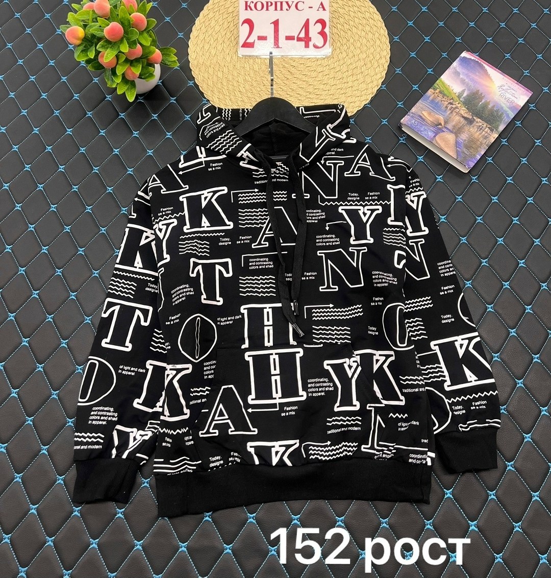 кофта школьная,толстовка кофта,кофта для девушек,детская кофта,женская кофта