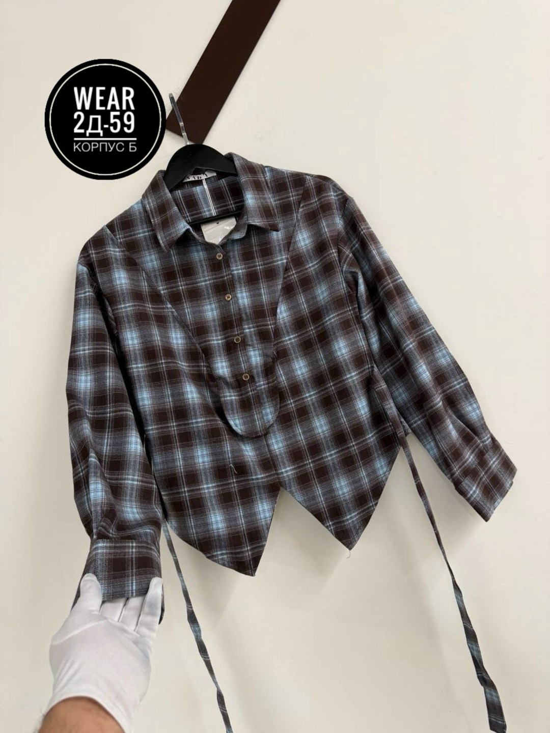 рубашка в клетку оверсайз удлиненная теплая sondi,женская рубашка в клетку,рубашка в клетку женская теплая оверсайз без кармана,рубашка в клетку оверсайз,женская рубашка в клетку оверсайз