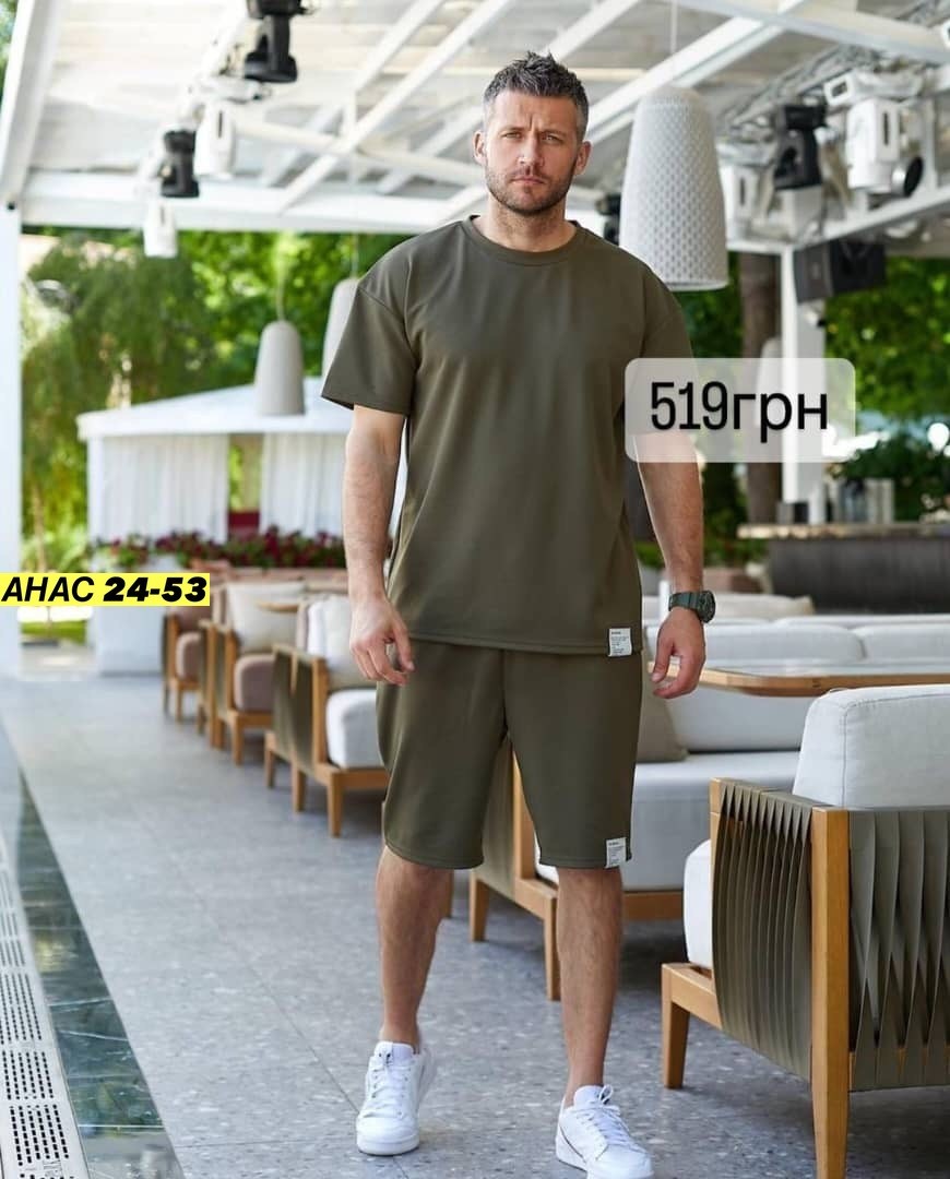 спортивный костюм летний мужской с шортами,спортивный летний костюм с шортами и футболкой,мужской летний костюм,спортивные костюмы мужские,мужской спортивный костюм с шортами и футболкой