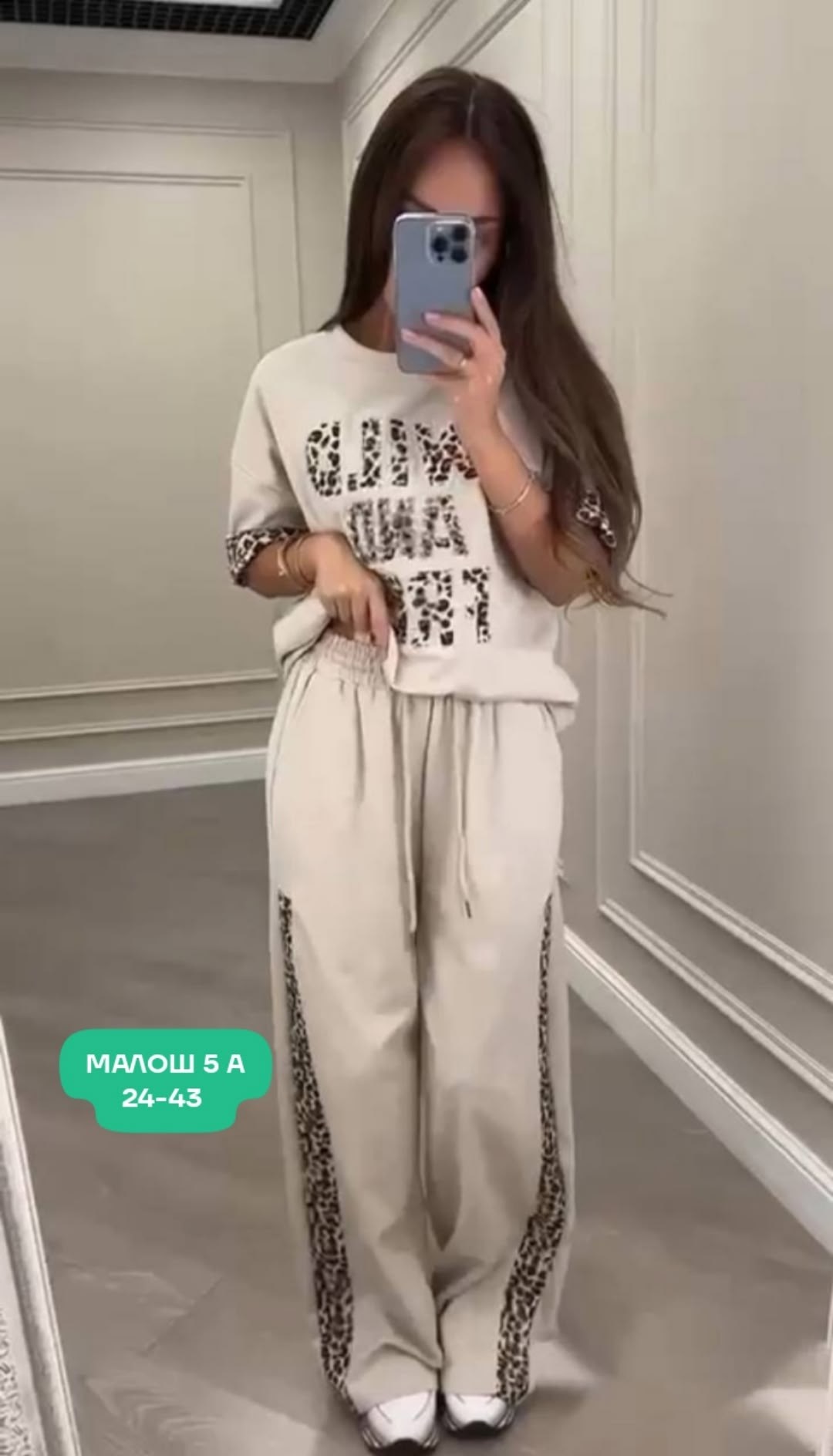 женские костюмы,костюм спортивные женские костюмы,костюм спортивный женский,костюм двойка женская,костюм турция