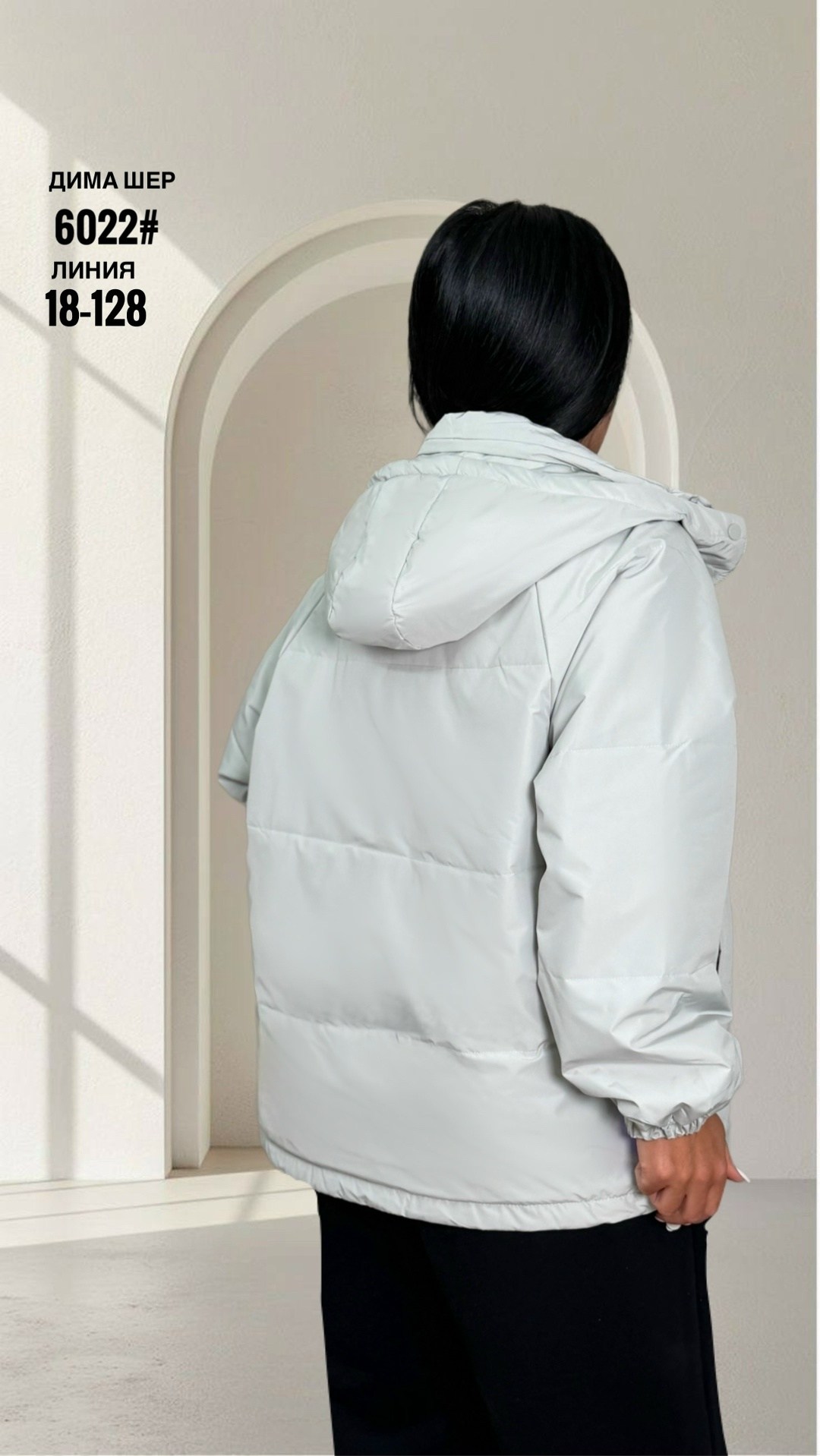 куртка весна с капюшоном стеганая короткая t fashion,куртка женская демисезонная,женская куртка,куртка,куртка весна с капюшоном стеганая короткая