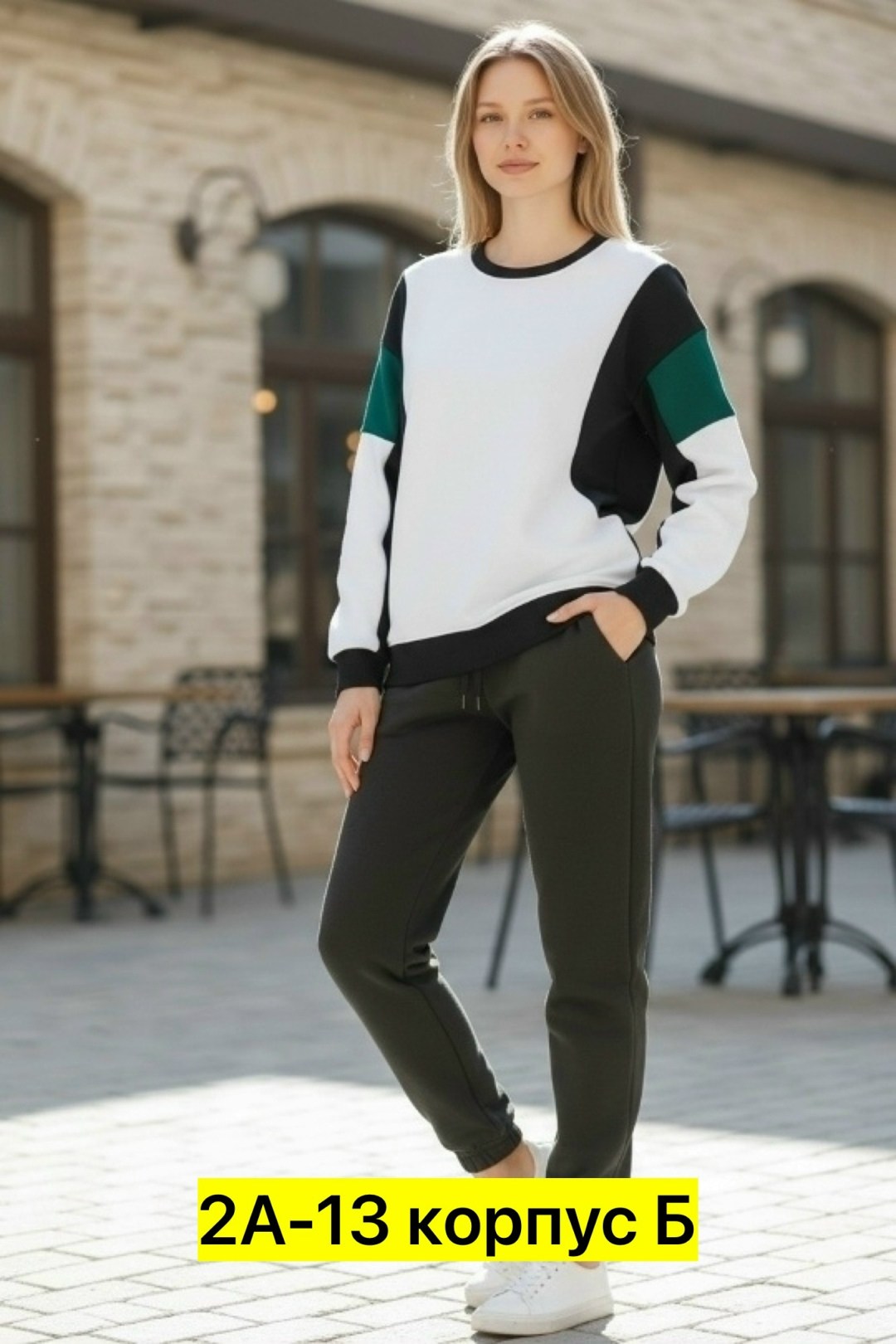 спортивные костюмы женские,костюм спортивный,костюм женский,костюм трикотажный,костюм женский спортивный на флисе