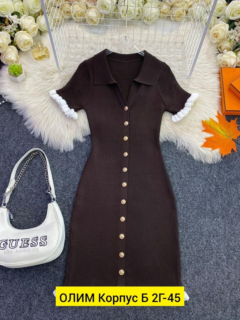 платье трикотажное,платье женское,платье,платье трикотажное old money mokume 252714793,платье трикотажное мини