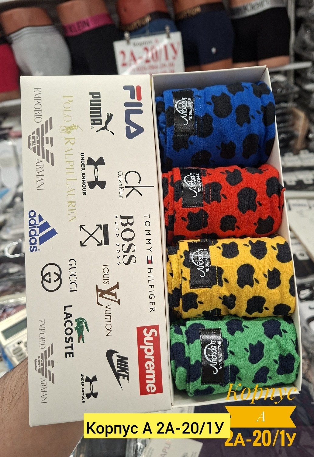 трусы мужские 5 шт,носки мужское,носки мужские подарочные,мужской набор трусов,носки универсальные