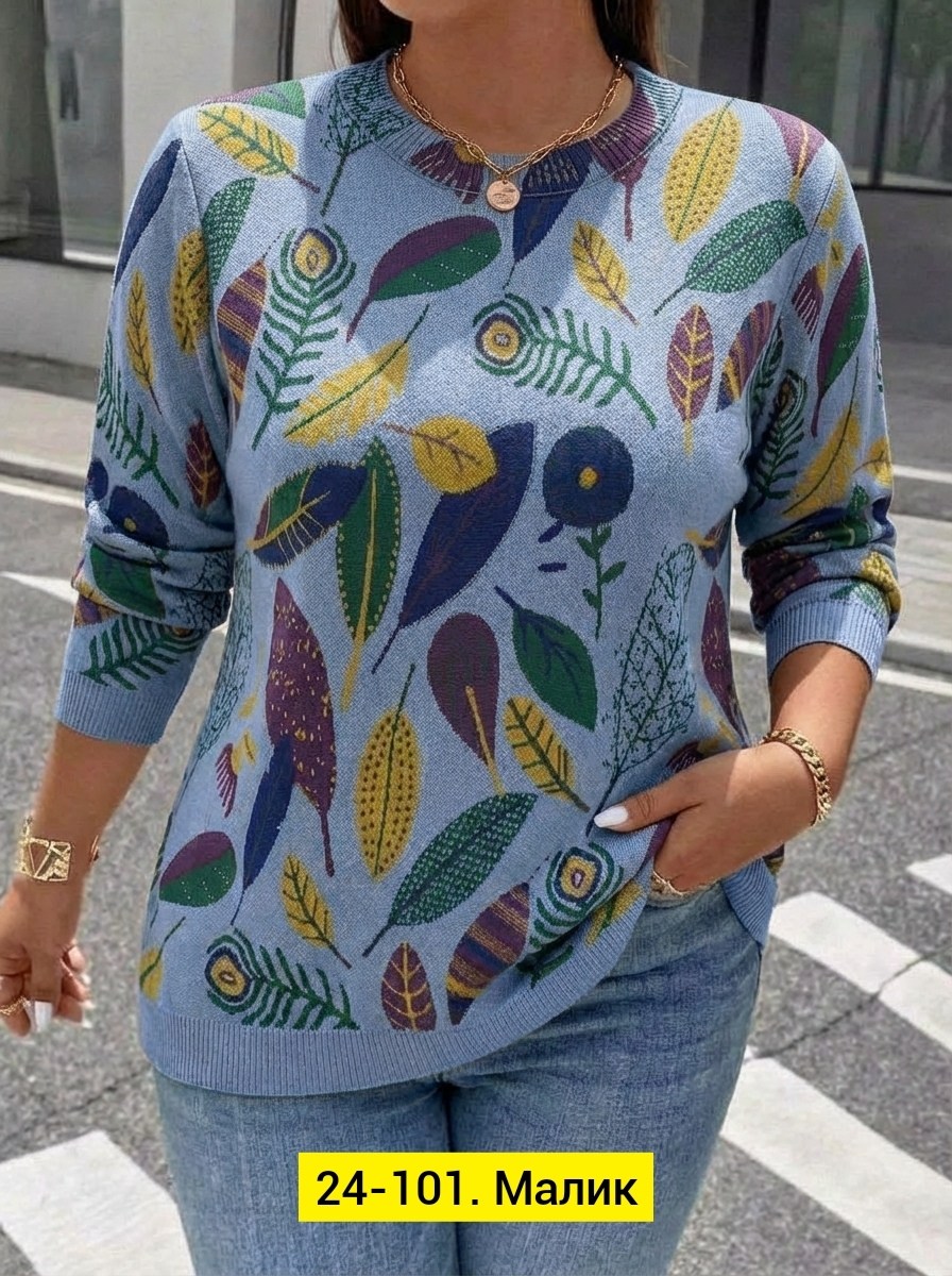 женская кофта,вязаная кофта,свитера женские,свитер,кофта свитер