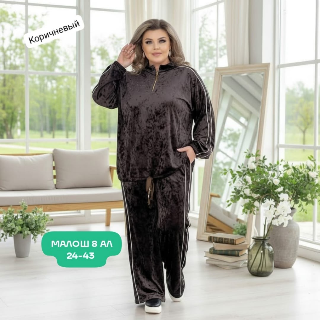 велюровый спортивный костюм больших размеров,велюровый костюм больших размеров ltmoda,велюровый костюм,костюм на полных велюровый спортивный арт. 11631734,женский костюм двойка ткань велюр