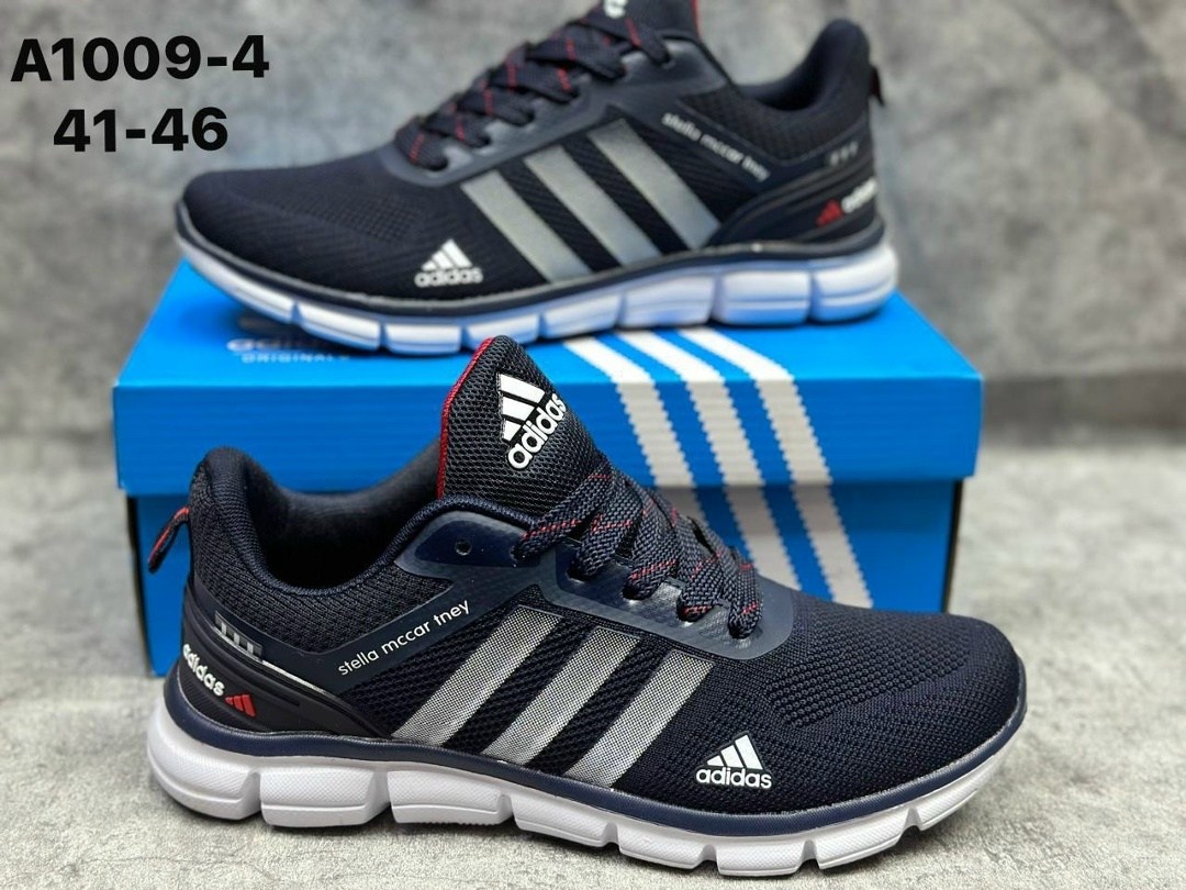 кроссовки мужские adidas,кроссовки adidas,кроссовки,мужские кроссовки,кроссовки адидас