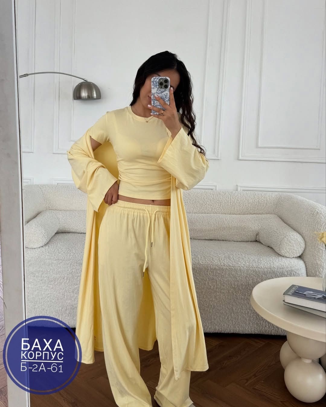 костюм бежевый,брючный костюм,костюм с брюками,женский костюм,трикотажный костюм