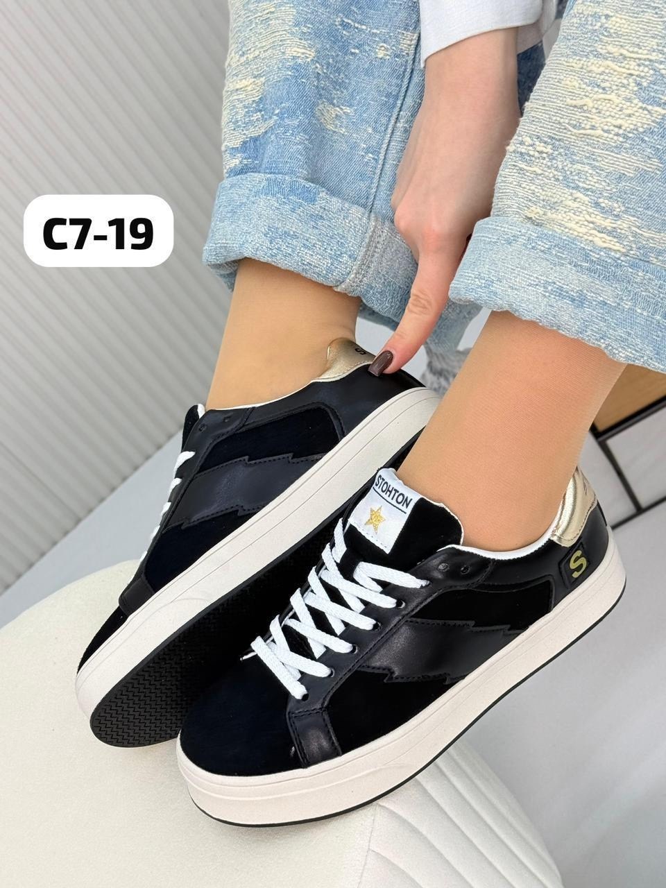 ,кроссовки замш,женские кроссовки,кеды женски,кеды мк женские