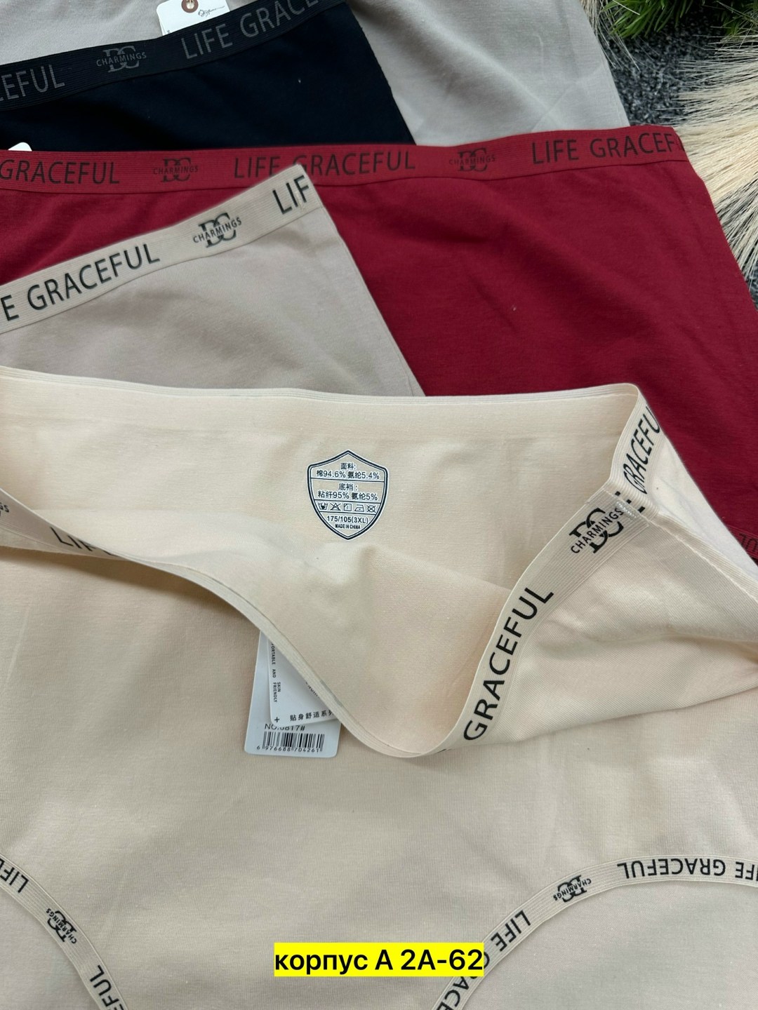 трусы женские хлопок,трусы женски,трусы женские трусы,трусы для женщин,трусы женские 5 шт